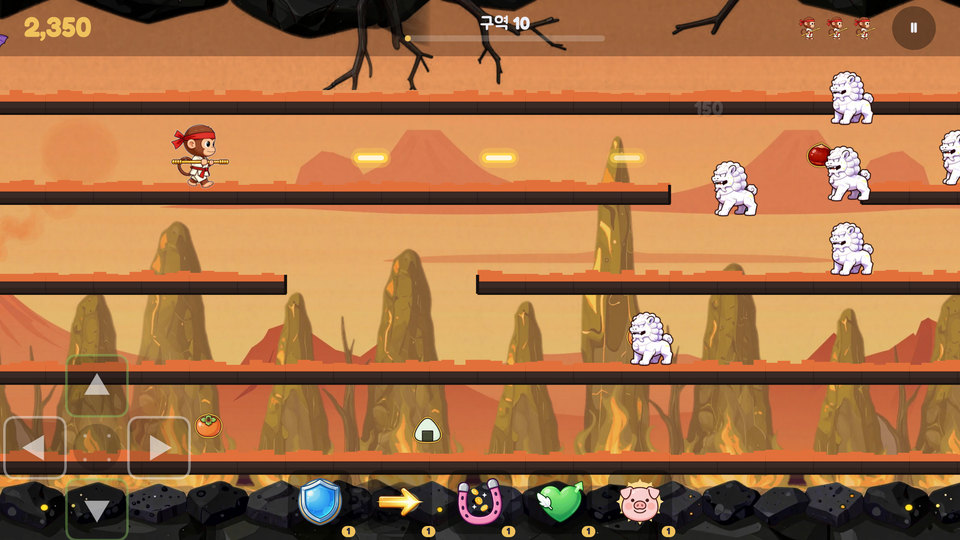 BORI Adventure · 불의 산길 — 챕터 3