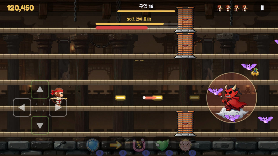 BORI Adventure · 마왕 — 20초 안에 돌파!