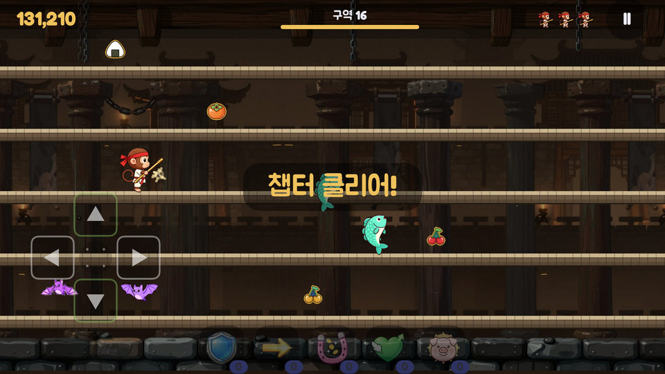 BORI Adventure · 챕터 클리어